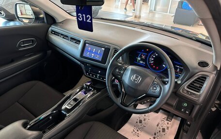 Honda Vezel, 2014 год, 1 499 999 рублей, 11 фотография