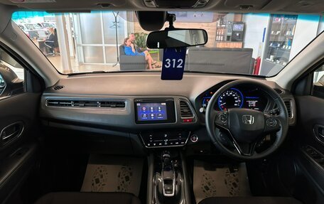Honda Vezel, 2014 год, 1 499 999 рублей, 16 фотография