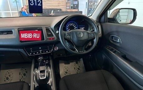 Honda Vezel, 2014 год, 1 499 999 рублей, 15 фотография