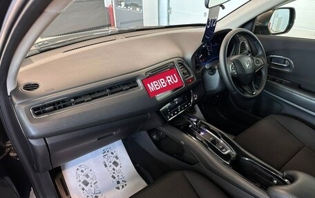 Honda Vezel, 2014 год, 1 499 999 рублей, 13 фотография