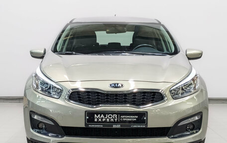 KIA cee'd III, 2016 год, 1 500 000 рублей, 2 фотография