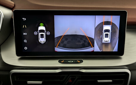 Geely Coolray I, 2023 год, 1 800 000 рублей, 15 фотография