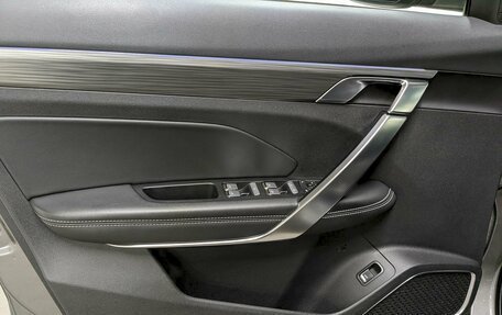 Geely Atlas, 2023 год, 2 100 000 рублей, 11 фотография