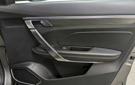 Geely Atlas, 2023 год, 2 100 000 рублей, 19 фотография