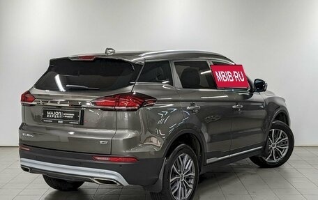 Geely Atlas, 2023 год, 2 100 000 рублей, 5 фотография
