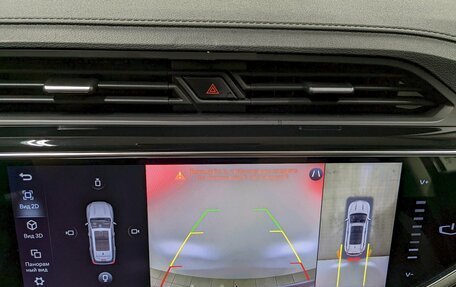 Geely Atlas, 2023 год, 2 100 000 рублей, 29 фотография