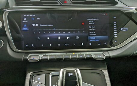 Geely Atlas, 2023 год, 2 100 000 рублей, 24 фотография