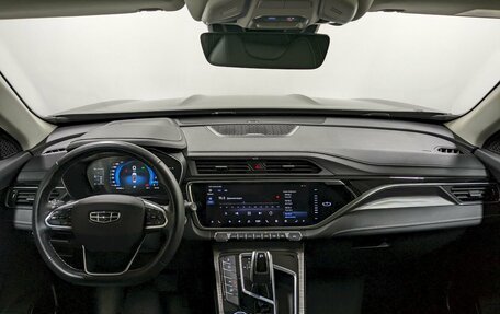 Geely Atlas, 2023 год, 2 100 000 рублей, 23 фотография