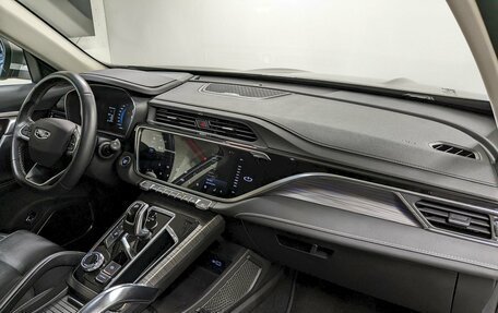 Geely Atlas, 2023 год, 2 100 000 рублей, 20 фотография