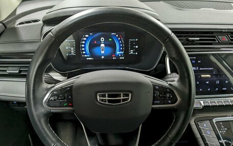 Geely Atlas, 2023 год, 2 100 000 рублей, 25 фотография