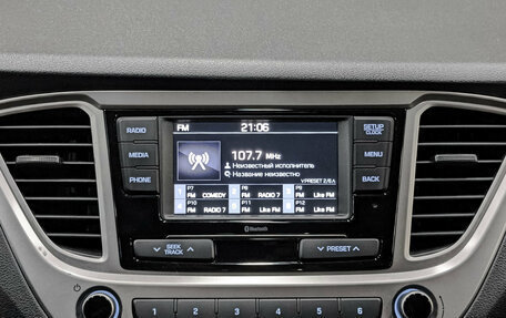 Hyundai Solaris II рестайлинг, 2022 год, 1 650 000 рублей, 16 фотография