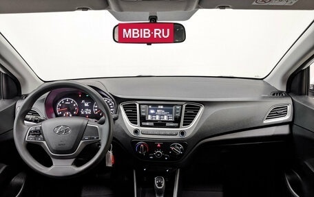 Hyundai Solaris II рестайлинг, 2022 год, 1 650 000 рублей, 13 фотография