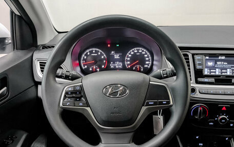 Hyundai Solaris II рестайлинг, 2022 год, 1 650 000 рублей, 21 фотография