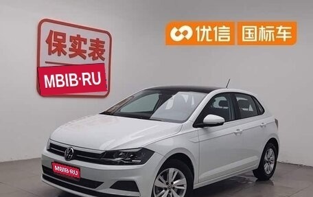 Volkswagen Polo, 2023 год, 1 150 000 рублей, 1 фотография