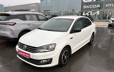 Volkswagen Polo VI (EU Market), 2017 год, 1 190 000 рублей, 1 фотография