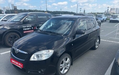 Skoda Fabia II, 2008 год, 450 000 рублей, 1 фотография