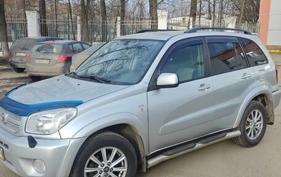 Toyota RAV4, 2004 год, 650 000 рублей, 1 фотография