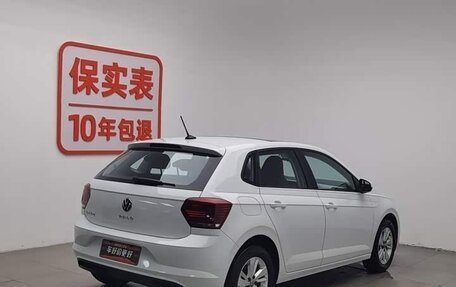 Volkswagen Polo, 2023 год, 1 150 000 рублей, 2 фотография