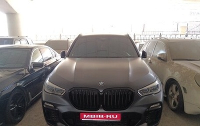 BMW X5, 2019 год, 4 665 862 рублей, 1 фотография