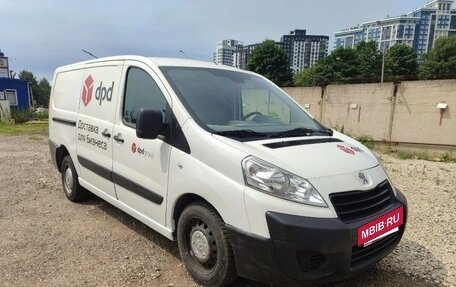 Peugeot Expert II, 2016 год, 1 050 000 рублей, 9 фотография