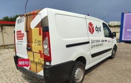 Peugeot Expert II, 2016 год, 1 050 000 рублей, 11 фотография