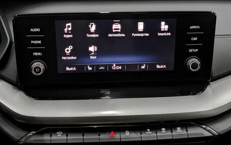 Skoda Octavia IV, 2021 год, 2 320 000 рублей, 17 фотография