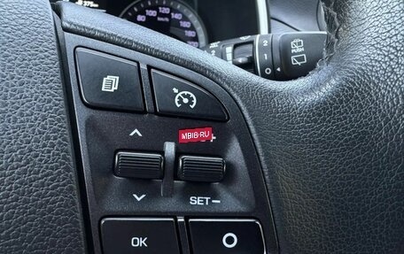 Hyundai Tucson III, 2018 год, 1 999 000 рублей, 19 фотография