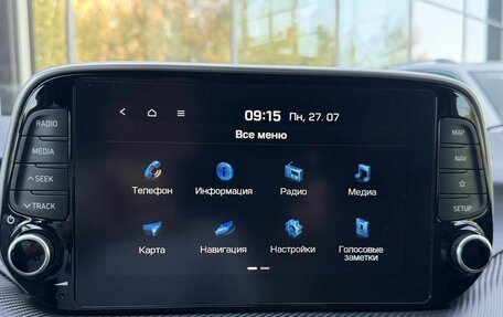 Hyundai Tucson III, 2018 год, 1 999 000 рублей, 23 фотография