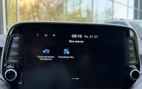 Hyundai Tucson III, 2018 год, 1 999 000 рублей, 25 фотография