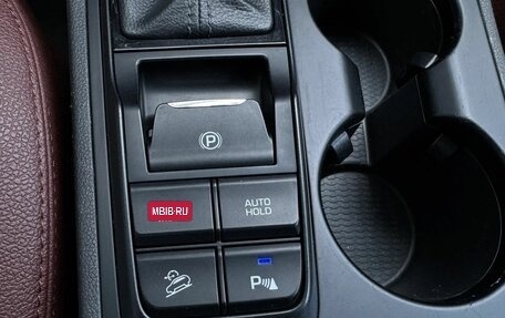 Hyundai Tucson III, 2018 год, 1 999 000 рублей, 26 фотография