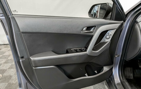 Hyundai Creta I рестайлинг, 2019 год, 1 675 000 рублей, 19 фотография