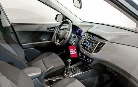 Hyundai Creta I рестайлинг, 2019 год, 1 675 000 рублей, 11 фотография