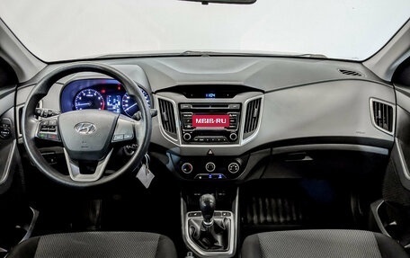 Hyundai Creta I рестайлинг, 2019 год, 1 675 000 рублей, 14 фотография