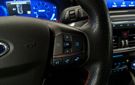 Ford Focus IV, 2021 год, 1 700 000 рублей, 26 фотография