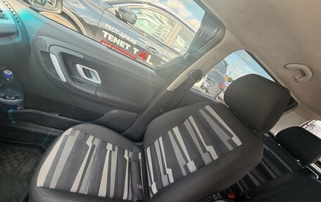 Skoda Fabia II, 2008 год, 450 000 рублей, 9 фотография