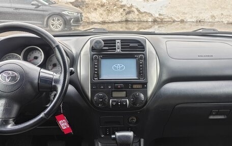 Toyota RAV4, 2004 год, 650 000 рублей, 4 фотография