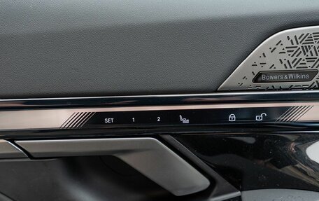 BMW 5 серия, 2026 год, 13 950 000 рублей, 19 фотография