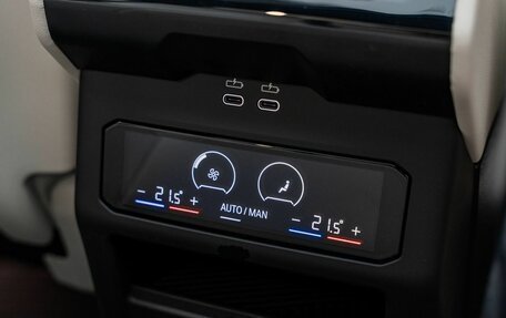 BMW 5 серия, 2026 год, 13 950 000 рублей, 26 фотография