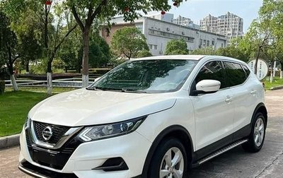 Nissan Qashqai, 2022 год, 1 460 000 рублей, 1 фотография