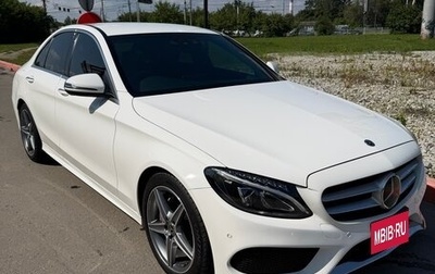 Mercedes-Benz C-Класс, 2017 год, 2 650 000 рублей, 1 фотография