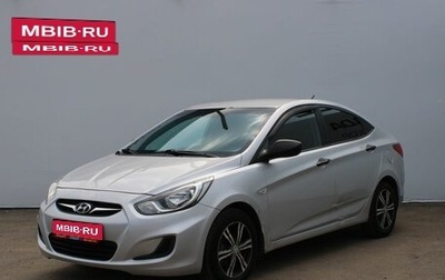 Hyundai Solaris II рестайлинг, 2011 год, 649 000 рублей, 1 фотография
