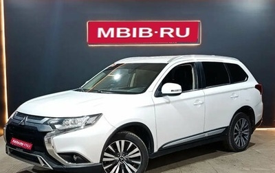 Mitsubishi Outlander III рестайлинг 3, 2020 год, 1 850 000 рублей, 1 фотография