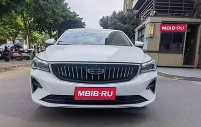 Geely Emgrand, 2022 год, 925 111 рублей, 1 фотография