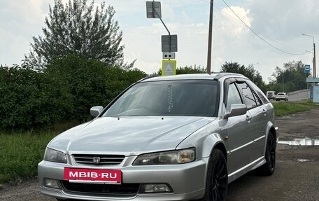Honda Accord VII рестайлинг, 2000 год, 650 000 рублей, 13 фотография
