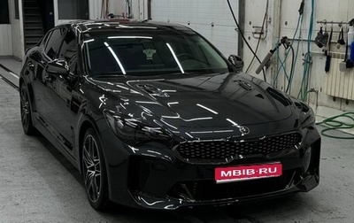 KIA Stinger I, 2021 год, 4 500 000 рублей, 1 фотография