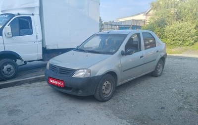 Renault Logan I, 2006 год, 210 000 рублей, 1 фотография