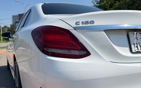 Mercedes-Benz C-Класс, 2017 год, 2 650 000 рублей, 12 фотография