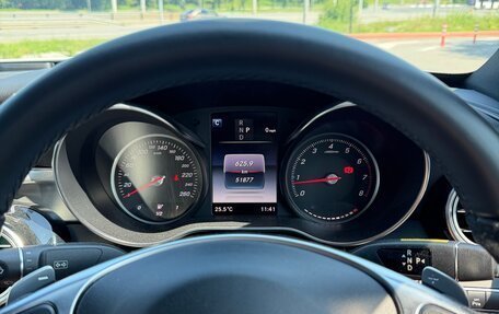 Mercedes-Benz C-Класс, 2017 год, 2 650 000 рублей, 16 фотография