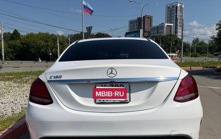 Mercedes-Benz C-Класс, 2017 год, 2 650 000 рублей, 6 фотография