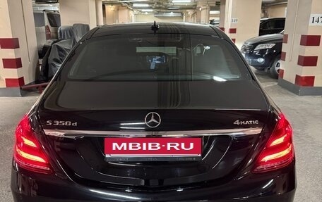 Mercedes-Benz S-Класс, 2019 год, 5 100 000 рублей, 2 фотография